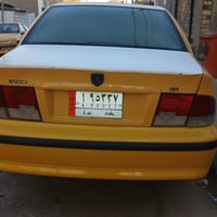 ٢٠١١ • الديوانية • جاهزة