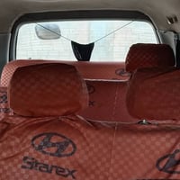 ستاركس • ٢٠٠٤ • قضاء رفاعي