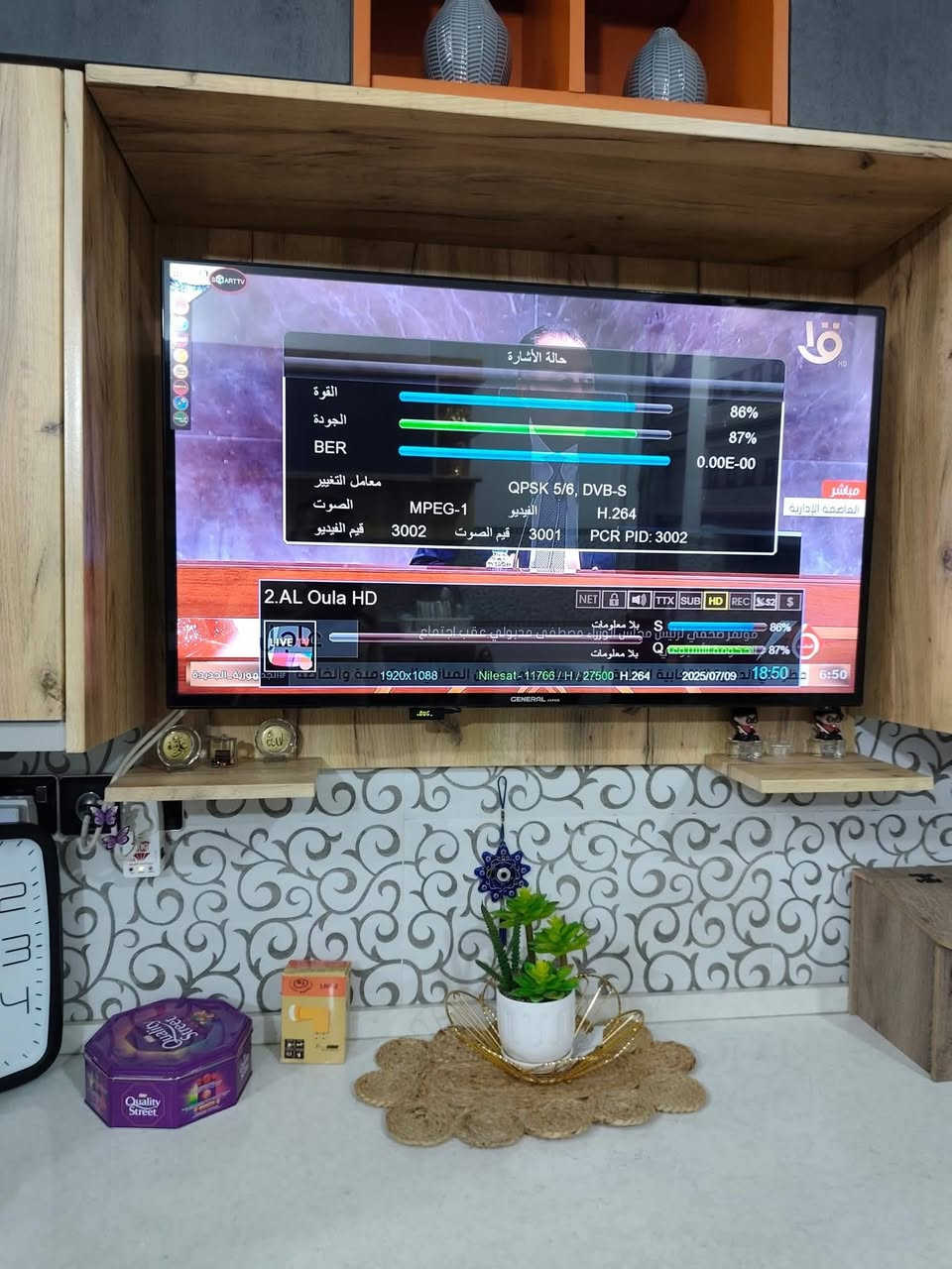 تنصيب الستلايت تم تنصيب القمر النايل سات بالكامل الترددات والقنوات وباشارة للجميع القنوات لاتقل عن 90% للاستفسار *********** مكاني المسيب التنصيب بجهاز الفايندر ويتوفر ايضا جهاز الستلايت ستاركوم يشتغل صحن او بدون صحن
