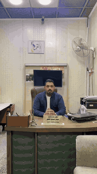 شركة عقارات القمه • مكتب عقاري • النجف الكوفة