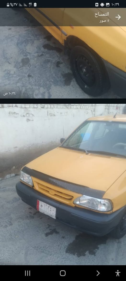 سلام عليكم سايبا مكينه كير انضاف مكاني بغداد تخم تاير جديد بدون راعي مكلف بالنشر السعر ١٢ اتصال على هذا الرقم***********
