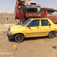 سايبا • ٢٠١٦ • رقم بصره