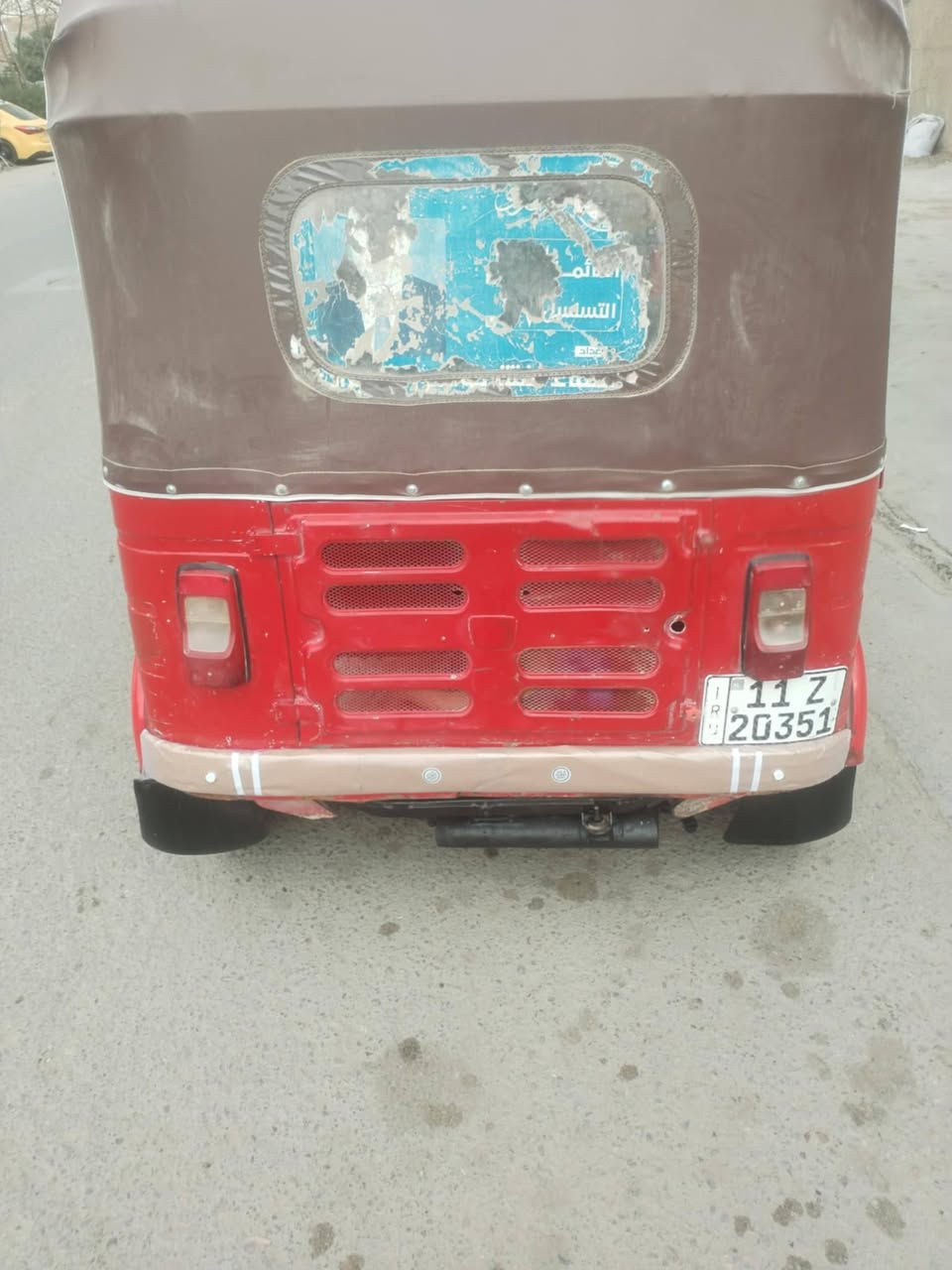 سلام عليكم تكتك لبيع موديل
17 شهر 4 تكتك رغم وسنويه تكتك خير من 
لله لا تنغيص ولا تبخير ولا كسن تراي زيرو 
تكتك غطرت خياس مابيهء معمر كله لخياس 
المكان بغداد الرأسه شارع بو علي دراجي 
سعر 3و تسعميه  وبيهء مجال لطيبين 
نتصال ***********
