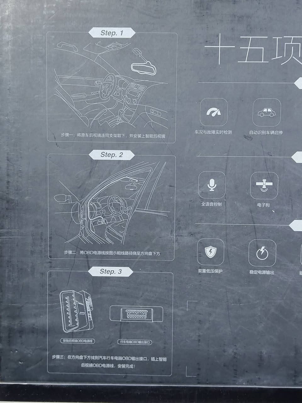 مرايا وداشكام وفاحص اعطال بالشكل هذا
سعره 40


**إذا كنت صاحب هذا الإعلان وتريد حذفه لأي سبب، رجاءا أرسل رسالة إلى الدعم الفني**