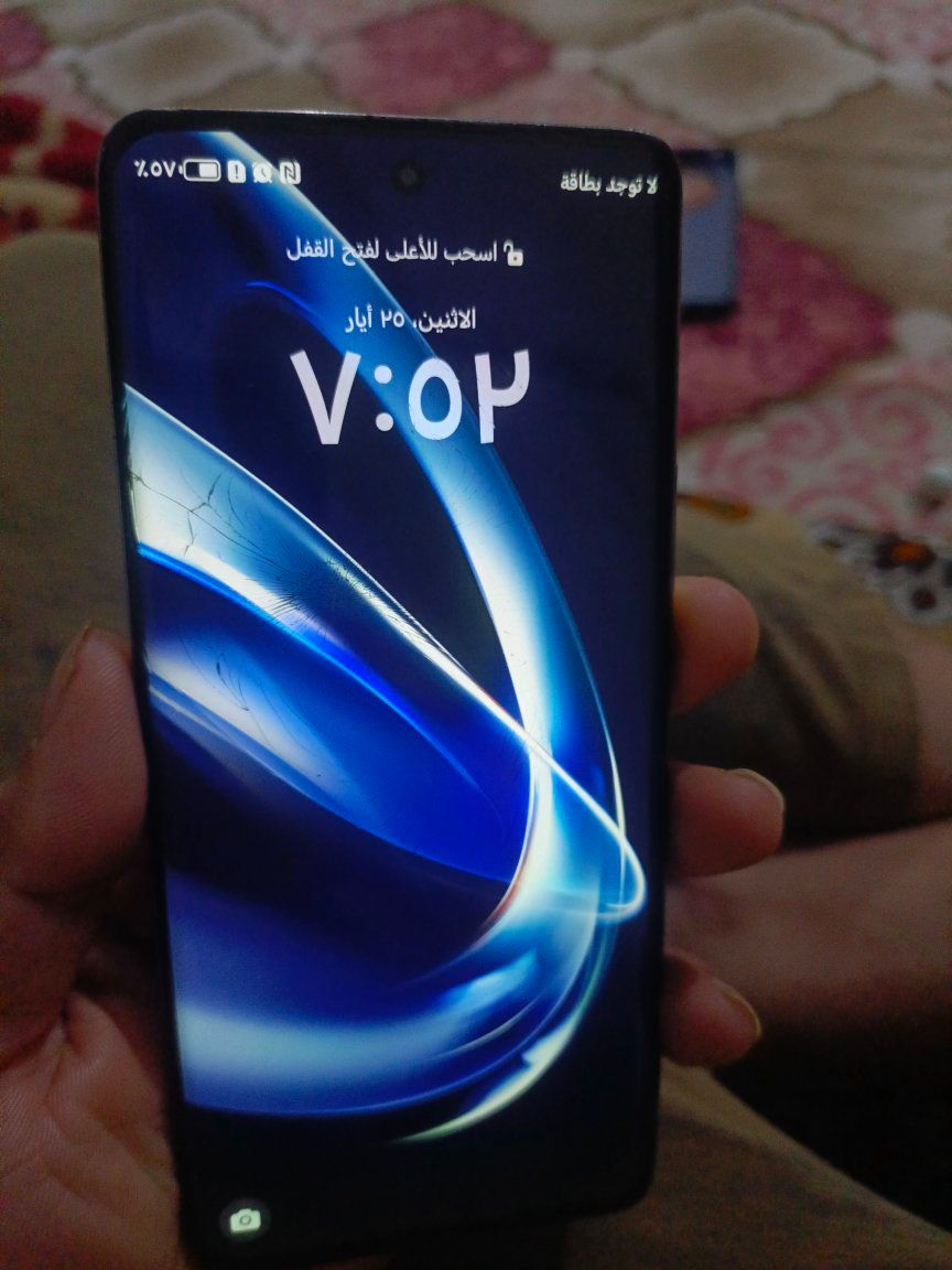 جهاز هونر اكس 9 بي جهاز كلشي مابي بس فطر بصيط ماثر على شاشه ابد تجي تفحص وتاخذه كلشي مابي سعره 150 بي مجال 
مكاني نجف رقم ***********
