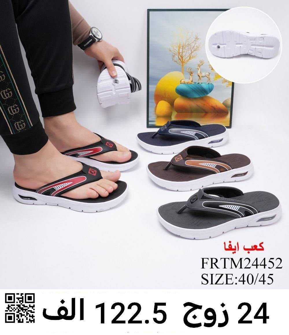 #جملة # جملة#  جملة #جملة

📲 للحجز والاستفسار (واتساب فقط):تواصل معنا الآن عبر الأرقام الرسمية:🟢 ***********🟢 
🔗 ابقَ على اتصال بمركز الثقة:🔹
 قناتنا على تلغرام: اضغط هنا للانضمام
https://t.me/aliShamsah

🔹 قناتنا على واتساب: اضغط هنا للمتابعة
https://whatsapp.com/channel/0029VbCJs9r23n3iAHN6i13Z

الفرسان.. الجودة التي يستحقها عملاؤك! 🛡️✨
