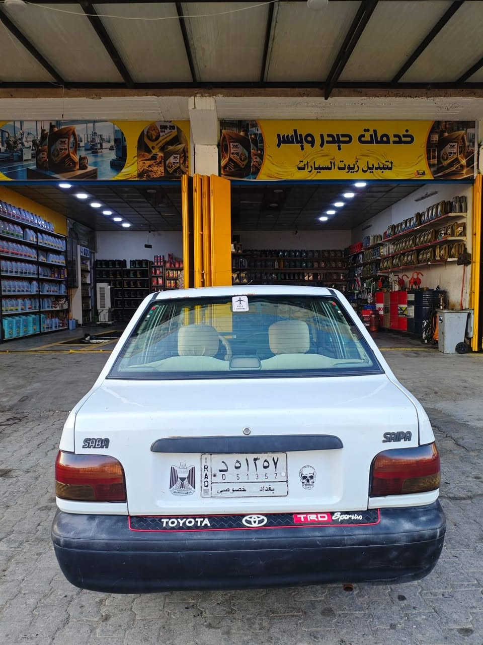 سايبه 2011 رقم بغداد مشروع وطني سنوية جديده شرط تحويل وكاله 
السعر 32 بي مجال 
عنوان كركوك
*********** كركوك, العراق
