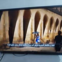 بلازما ٤٣ • بلازما ٣٢ • شرط فحص