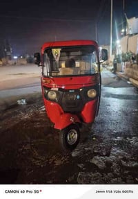 تكتك مديل 22 رقم وسنويه محرك مفتوح اابدي بي رصعه جوه البك لايت السعر 7...