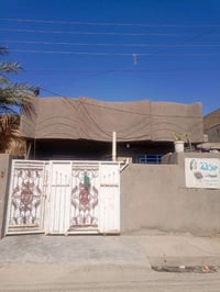 النهروان • شارع ستين • ١٥٠م