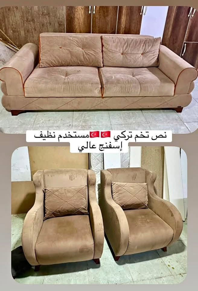 افضل الاغراض المنزلية 💯💯جديد و مستعمل
الاسعار والاستفسار والتفاصيل // 
يرجى مراسلتنا خاص او عالواتساب 
*********** ✅واتساب 
***********☎️ زين 
لدينا توصيل داخل أربيل 🚚🚚

#{
Weiirafgttalhjonnmmhbbibbkkiyyrhomm
