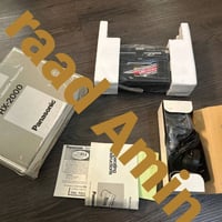 بانسونيك • نوادر • مركز ١