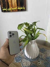 ايفون 15 برو 256 ذاكره دبل سيمكارت دبل بطاريه 87 نضيف بلادي فقط الجهاز...