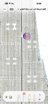 قطعة ارض 100متر رقمها 1939واجهة 5 والنزال 20  الدورة حي دجلة الطابور ك...