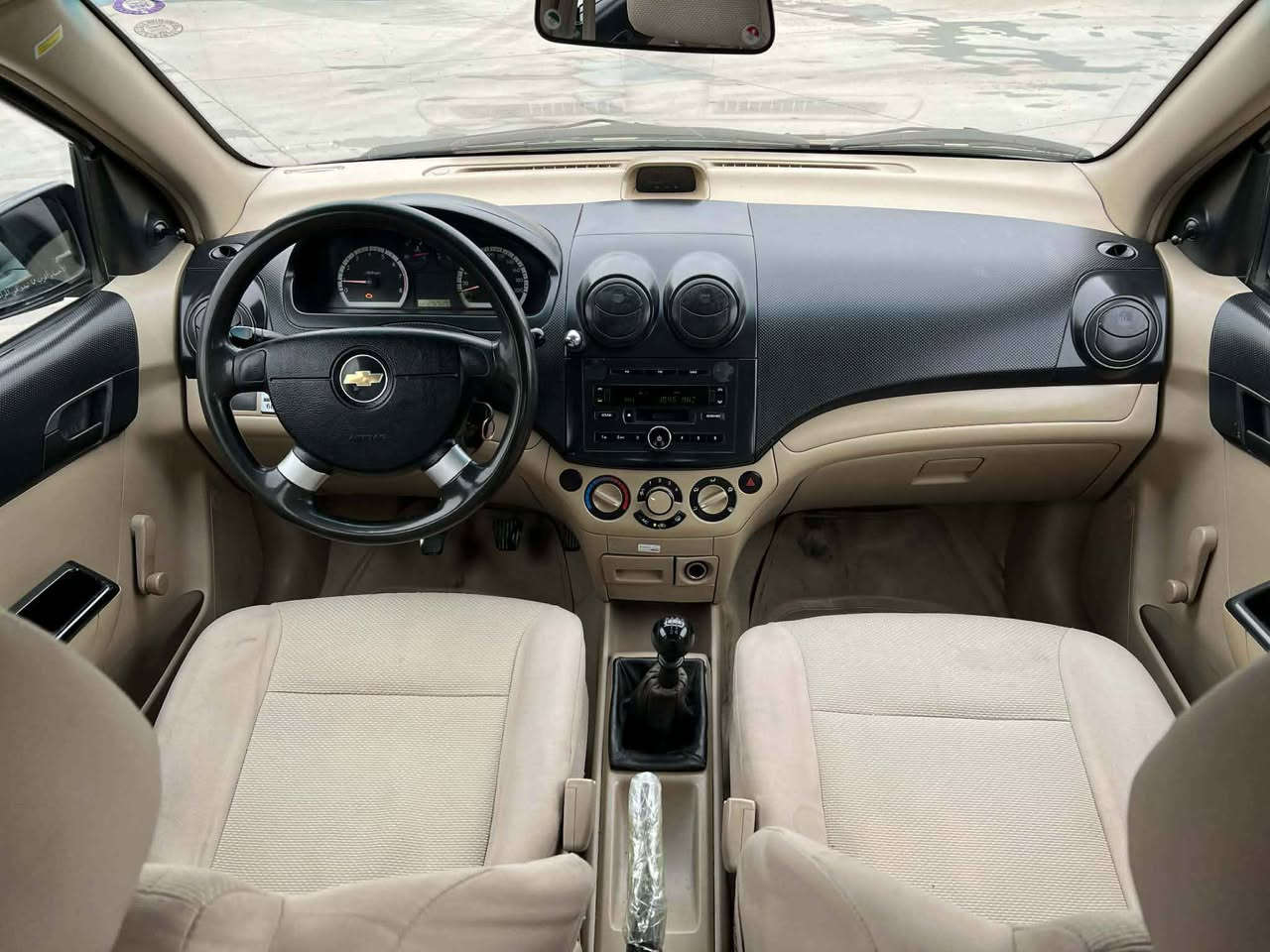 افیو 2009ناوزەرد گێڕعادی 4پارچی بۆیاخا بێدەعم سەنوی بەسروچوا گێڕعامی زۆر مزبوتا هەموی بەشەرتسعری 48گڵا شوین چەم چەماڵ ***********     x  *********** شمشمل, السليمانية
