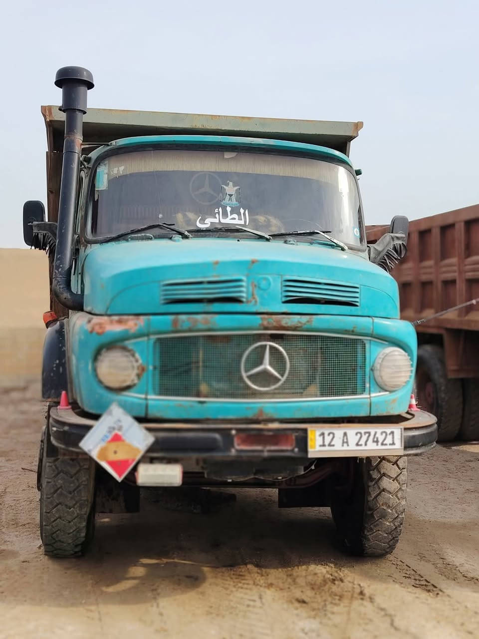 السلام عليكم قجمه لبيع ٧٩ مجموعه دنكير جيئف رقم انكليزي قماره داخل مامصبوغ شاصي مكفول تخم تاير
في الفلوجه معرض السلمان *********** ابووليد
