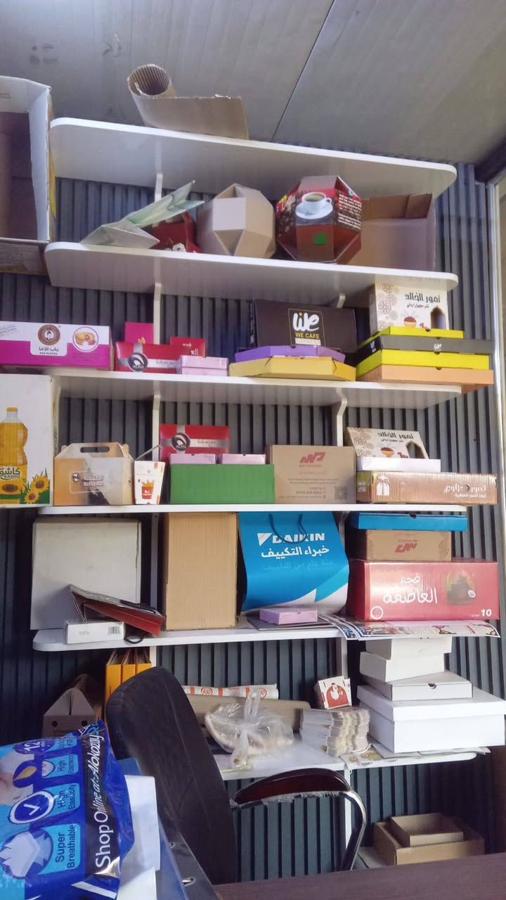 معمل ومطبعه الكارتون الفاشوش و الغذائي مستعدون تجهيزكم ب جميع انواع الكارتون والقياسات


**إذا كنت صاحب هذا الإعلان وتريد حذفه لأي سبب، رجاءا أرسل رسالة إلى الدعم الفني**