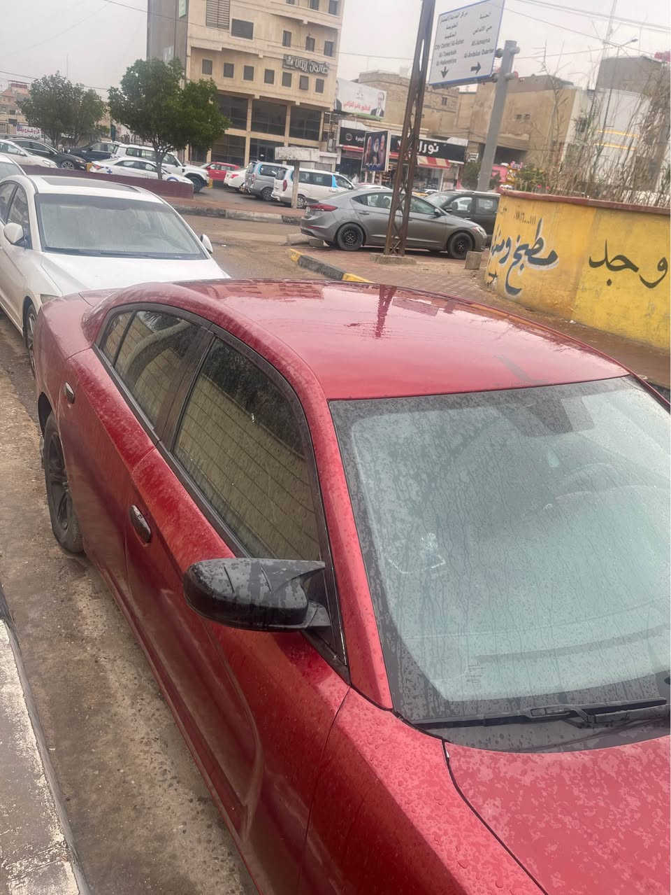 جارجر 2012 للبيع فقط بدون مراوس 
رقم بغداد دولي تحويل ثاني 
سنويه لغاية 2028
السعر 115
حادية تخم تاير كير مكينه كهربائية كلها جاهزه
للاستفسار اكثر اتصل أو واتساب ***********
(***********) البصرة, العراق
