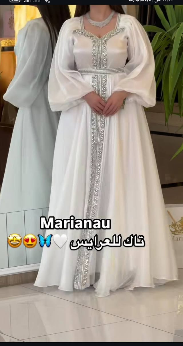 قفطان للبيع ملبوس مرة وحدة جديد اشتريتو 100 وابيعو 75 قياس L


**إذا كنت صاحب هذا الإعلان وتريد حذفه لأي سبب، رجاءا أرسل رسالة إلى الدعم الفني**
