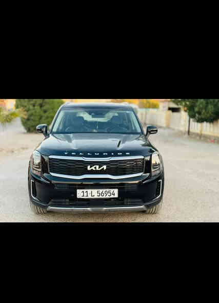 سلام عليكم  سياره  كيا تلورايد (السعر 215 وبيها مجال ) موديل 22  لون اسود   رقم بغداد  الدولي  سياره ماشيه  18  جديده   بمعنى الكلمه    تخم تاير جديد    (الحادثه  بنيد فقط بارد  )   الموصفات
 حساسات امامي   خلفي 
رادار  امامي خلفي    جانبي
 نقاط عميه  بل مري اشاير بل مري  
نضام ترحيب كامل 
  هناد بريك دكمه 
كشن  ViP  منفصل 
 مانع تصادم  
قياده ذاتية   تحديد  مسار    اوتو هلود   
 تسخين بل مقاعد 
 داخل  كله جلد  
السيارة   حاله وكاله  
مكان السياره كربلاء شارع أحمد  الوائلي  السياره بسمي 
رقم الاتصال  ***********

 
*********** هنا   وتساب
