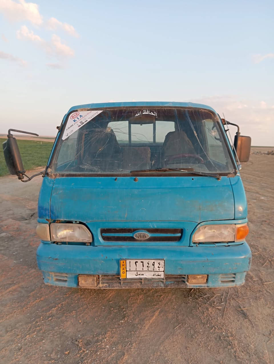 بنكو البيع موديل 96 محرك كير مكفول سعر 22ورقه وبيه مجال


**إذا كنت صاحب هذا الإعلان وتريد حذفه لأي سبب، رجاءا أرسل رسالة إلى الدعم الفني**