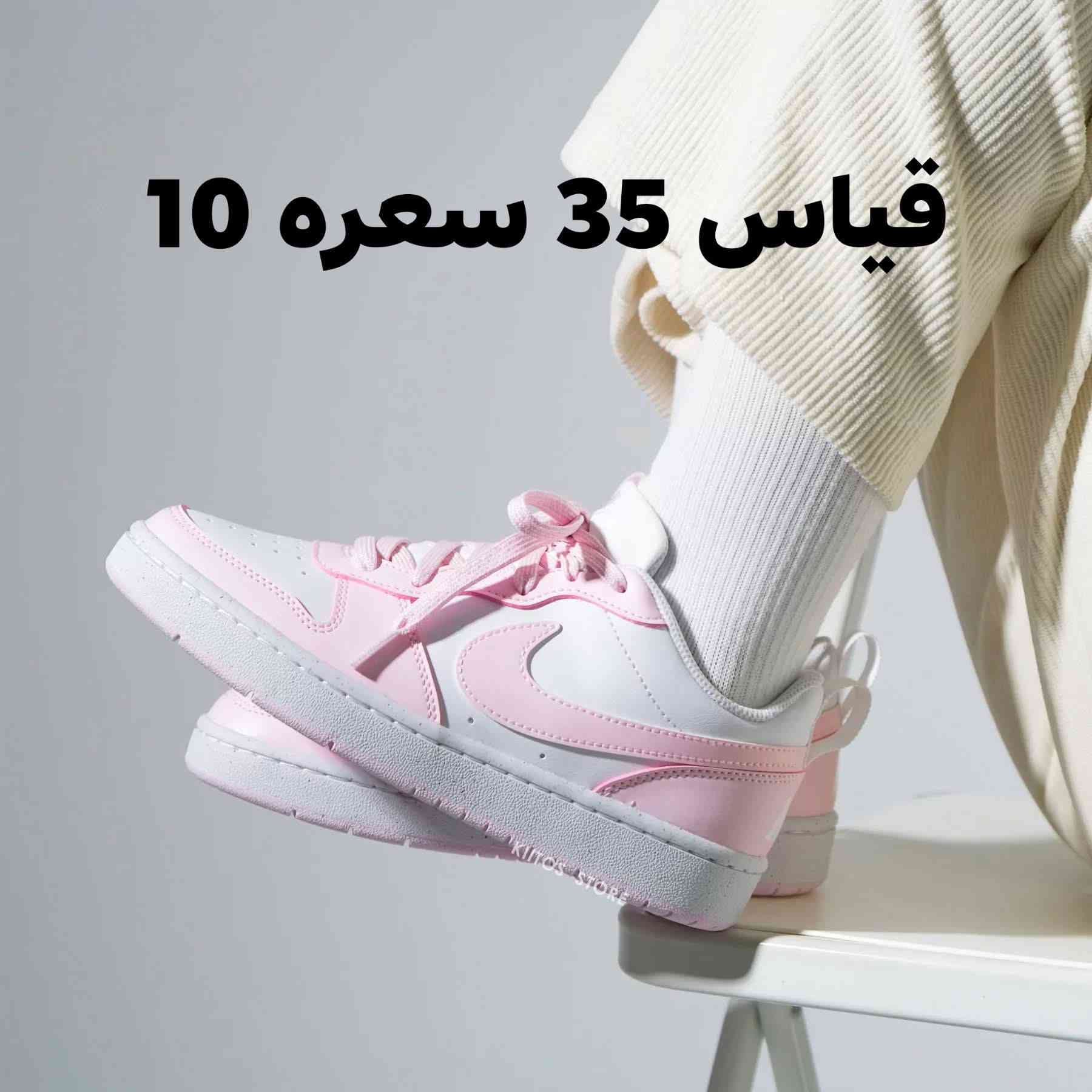 أحذية قطع اخيره التفاصيل داخل الصور
متوفر توصيل لجميع المحافظات 3 الاف


**إذا كنت صاحب هذا الإعلان وتريد حذفه لأي سبب، رجاءا أرسل رسالة إلى الدعم الفني**