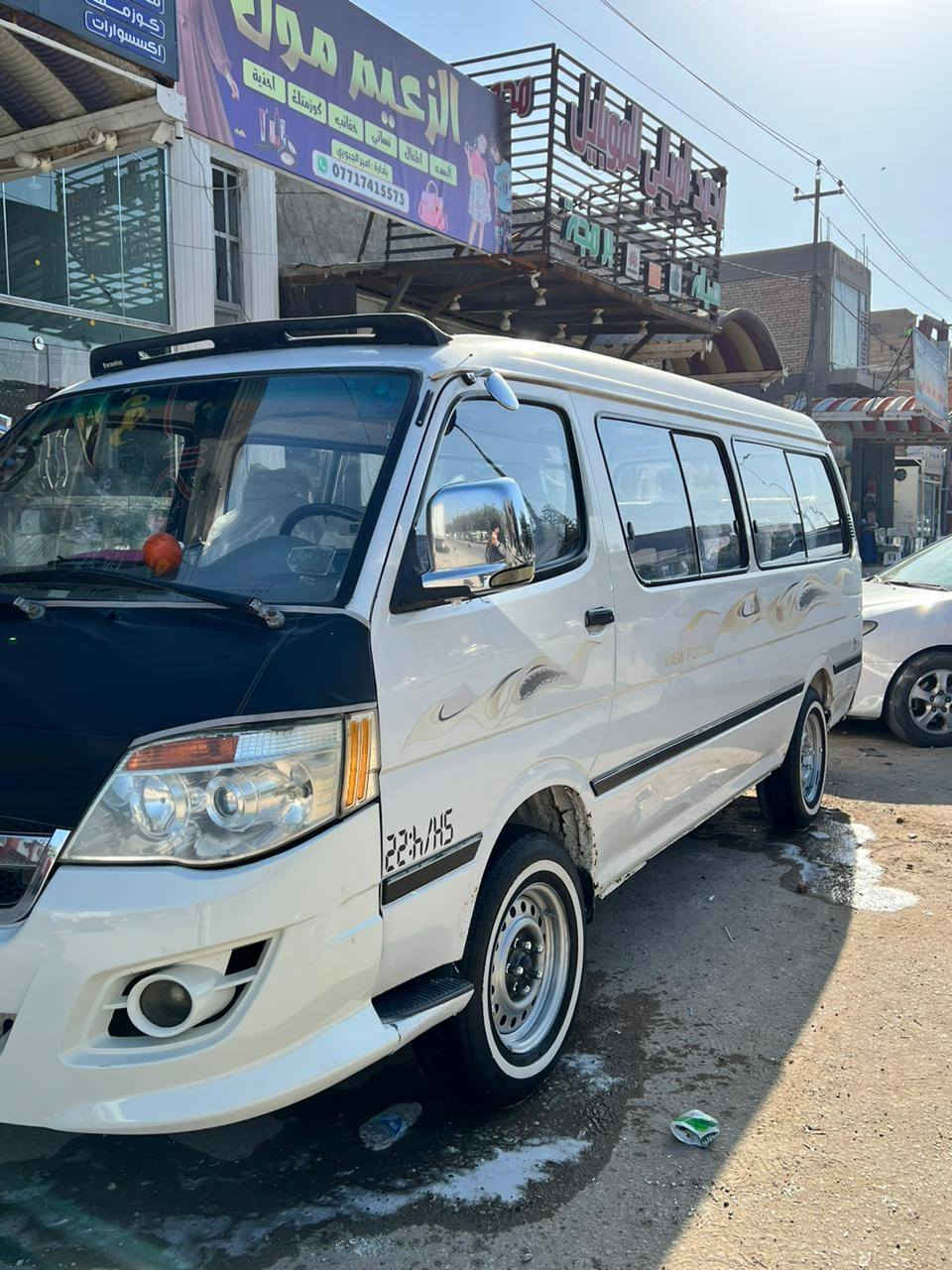 فتون 2014 موصليه موديل ١٤ سياره كفاله عامه ما عوزه برغي تخم تاير مكينه بعده بل ضمان جديده سعر ٤٨ مكاني نجف رقمي ***********
