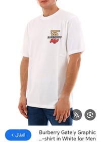 بربري أصلي • قطن • مقاس M