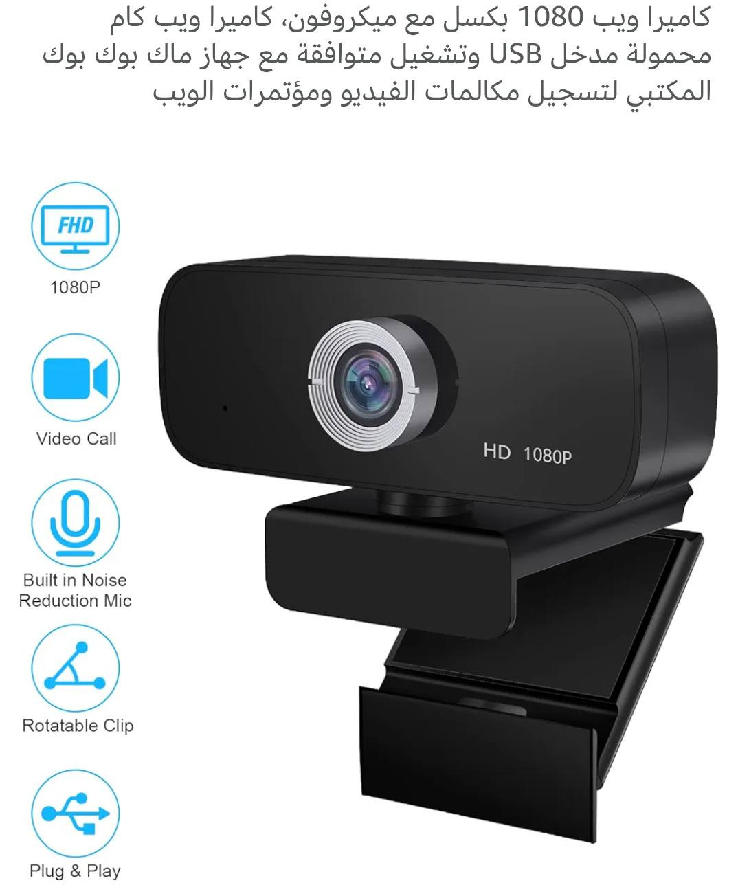 الي تريده سكرنه وتعال خاص واكو هواي شغلات حلوه


**إذا كنت صاحب هذا الإعلان وتريد حذفه لأي سبب، رجاءا أرسل رسالة إلى الدعم الفني**