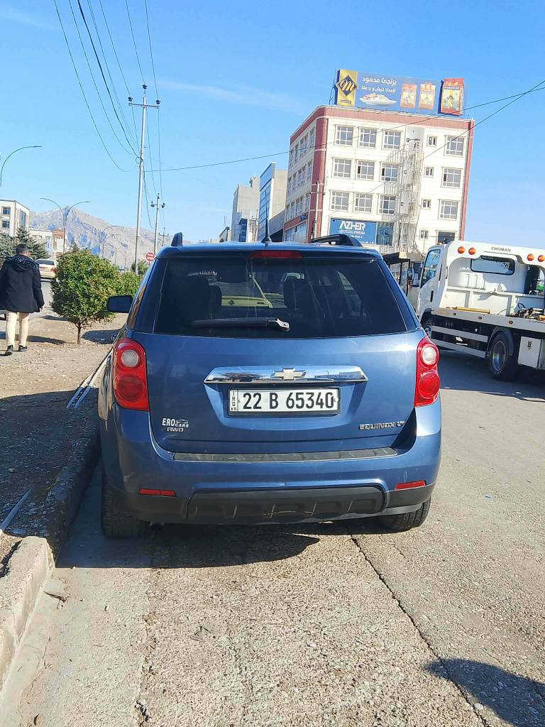 شوفرلیت اکینوکس 2011
بەس یەک چەملوغی پێشەوەی سبوغە
ئەویدی بێ سبوغ
ڕەقەموو سەنەوی نویه 
بەناوی خۆمانە
سعری 85$
ڕەقەم موبایڵ
*********** الحمدانية, نينوى
