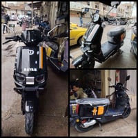 ماطور شحن • عقل جوكر • شرط