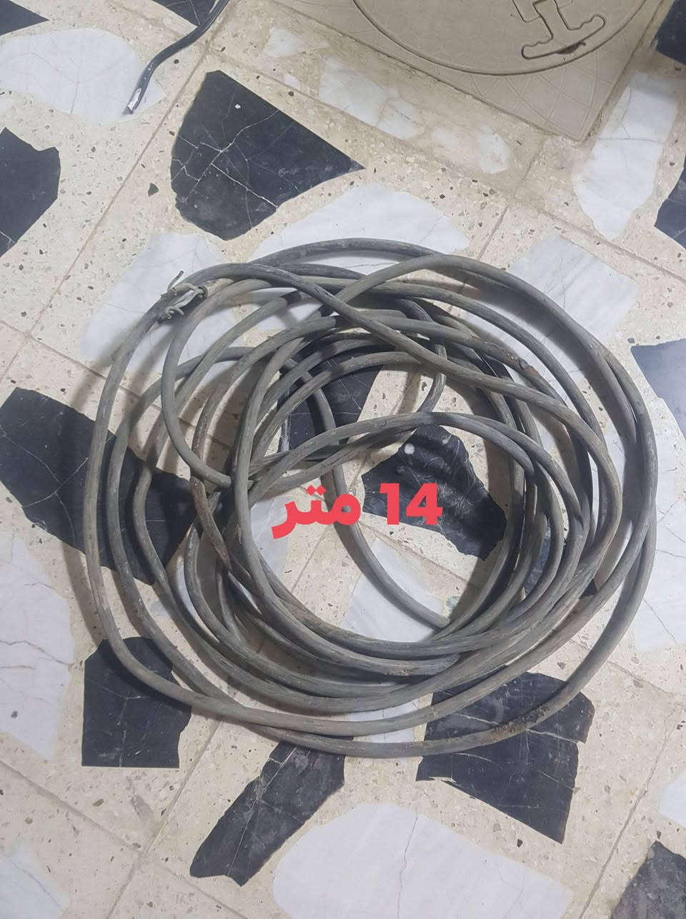 مكاني بغداد البلديات *********** واتساب
