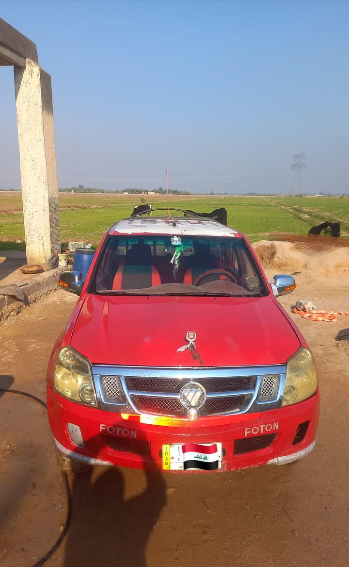 سلام عليكم 
بيكم فوتون 2013 رقم مثنى مكفوله من الحادث والتبديل تخم تاير كهربائيات شغاله سياره نضيفه المكان الديوانية قظاء الشنافية سعر 35 ورقه مع المجال مكلف بالنشر الخاص مغلق 🙅 للستفسار اتصل على ***********
