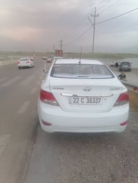 اكسنت • ٢٠١٣ • رانية