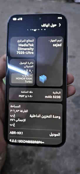 هونر400لايت ذاكره256جهاز مكفول وكله شغال غراضه كرتونه وشاحنته كاملات للبيع فقط بي فطر صغير مماثر بكلاس شاشه مثل ممبين بصور للبيع ب150مكان بغداد الاعظمية***********
