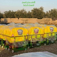 مرشات محمولة • ٤٠٠ل ٦٠٠ل ٨٠٠ل • منشأ تركي