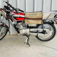 تايجر • ٢٠٢٠ • فول كفاله