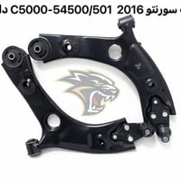 طبلات كورية • دايتونا • ضمان سنة