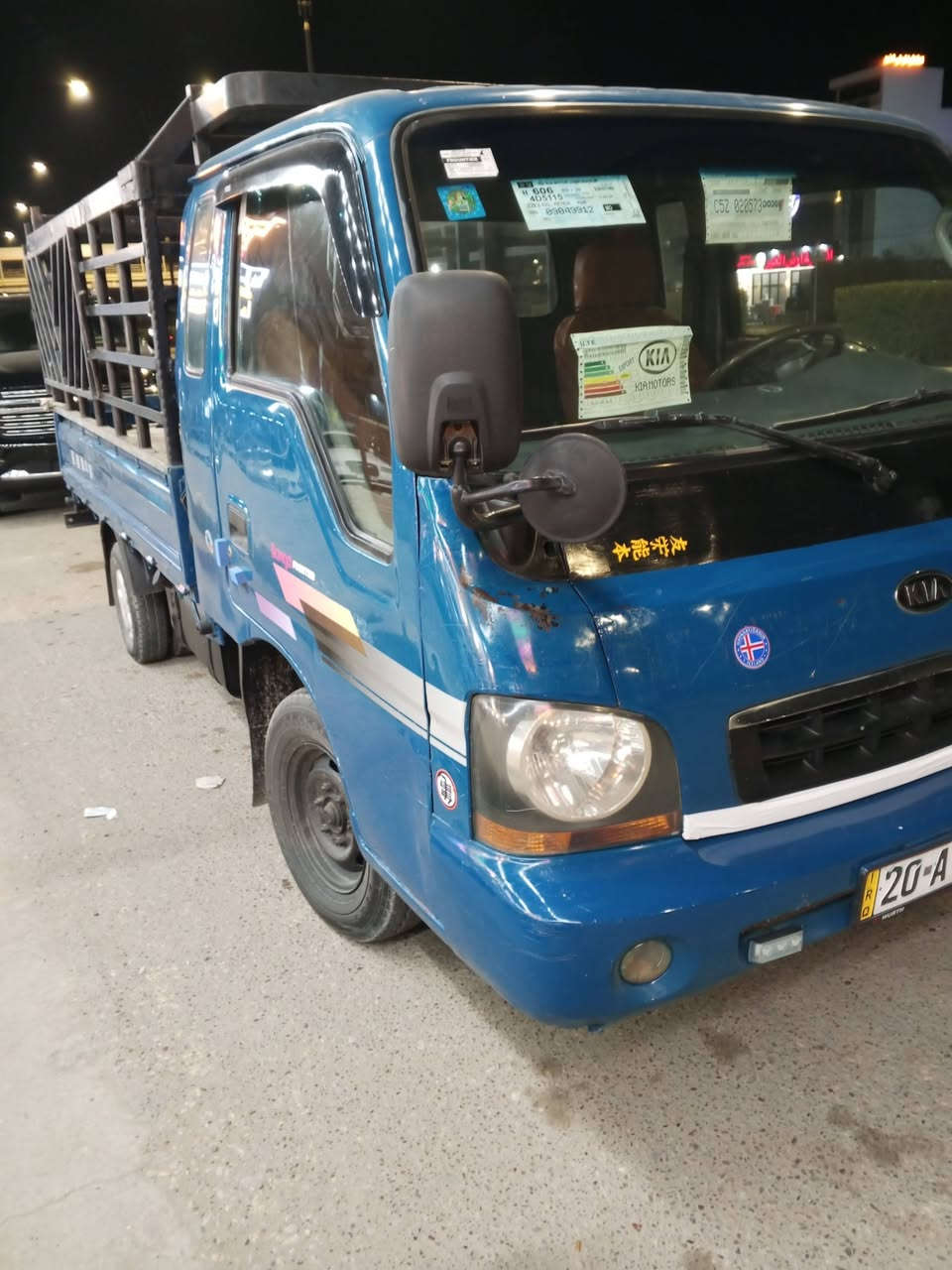 كية موديل 20001 للبيع رقم انكليزي رقم ديالى كير محرك اكسل خير من الله سياره بلادي مال جناي كهربايات كلهة شقالة محجل تخم تاير جديد سياره جاهزة محرك سوبر تحويل مباشر سعر 85 مكان سياره ألا نبار خالدية ***********
