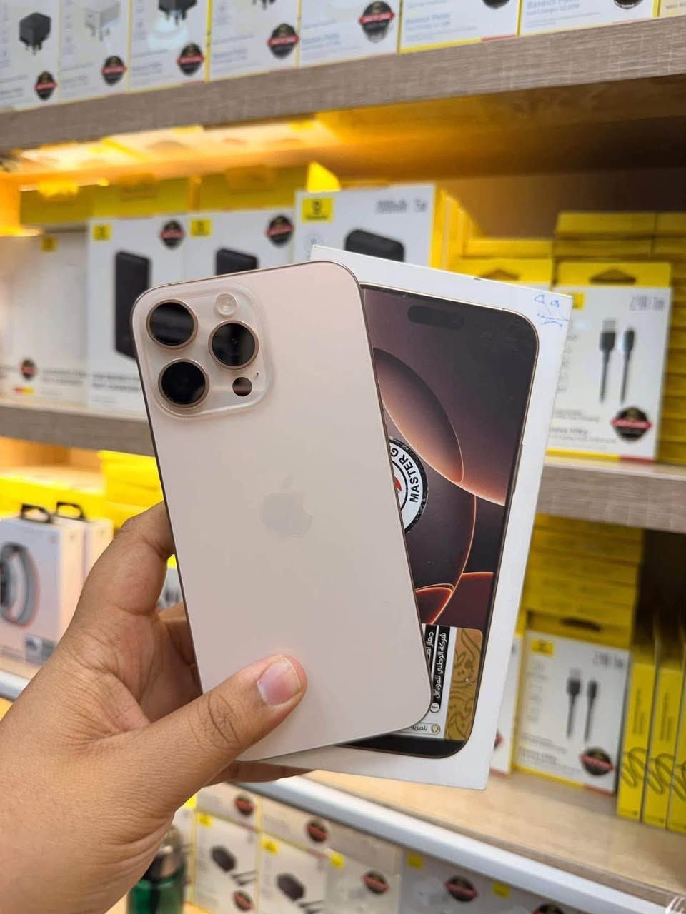 🔥 تتوفر اليوم 🔥
📱 iPhone 16 Pro Max شرق أوسط
📱 iPhone 15 Pro Max شرق أوسط
📱 iPhone 14 Pro Max شرق أوسط
📱 iPhone 13 Pro Max شرق أوسط وأمريكي

📱 Samsung Galaxy S25 Ultra
📱 Samsung Galaxy S24 Ultra

✅ بيع جملة ومفرد
✅ التوصيل متوفر إلى جميع المحافظات
✅ أجهزة أصلية ومفحوصة
✅ أسعار منافسة

📢 تابعوا قناة شركة عين الصقر (أبو سيف) على واتساب لمعرفة أحدث العروض والأجهزة المتوفرة:
https://whatsapp.com/channel/0029Vb7Q6iSHltY1kT9QTH1Z

📞 للتواصل والطلب:
https://wa.me/9647812388671

📩 للاستفسار والحجز راسلونا على الخاص.


**إذا كنت صاحب هذا الإعلان وتريد حذفه لأي سبب، رجاءا أرسل رسالة إلى الدعم الفني**