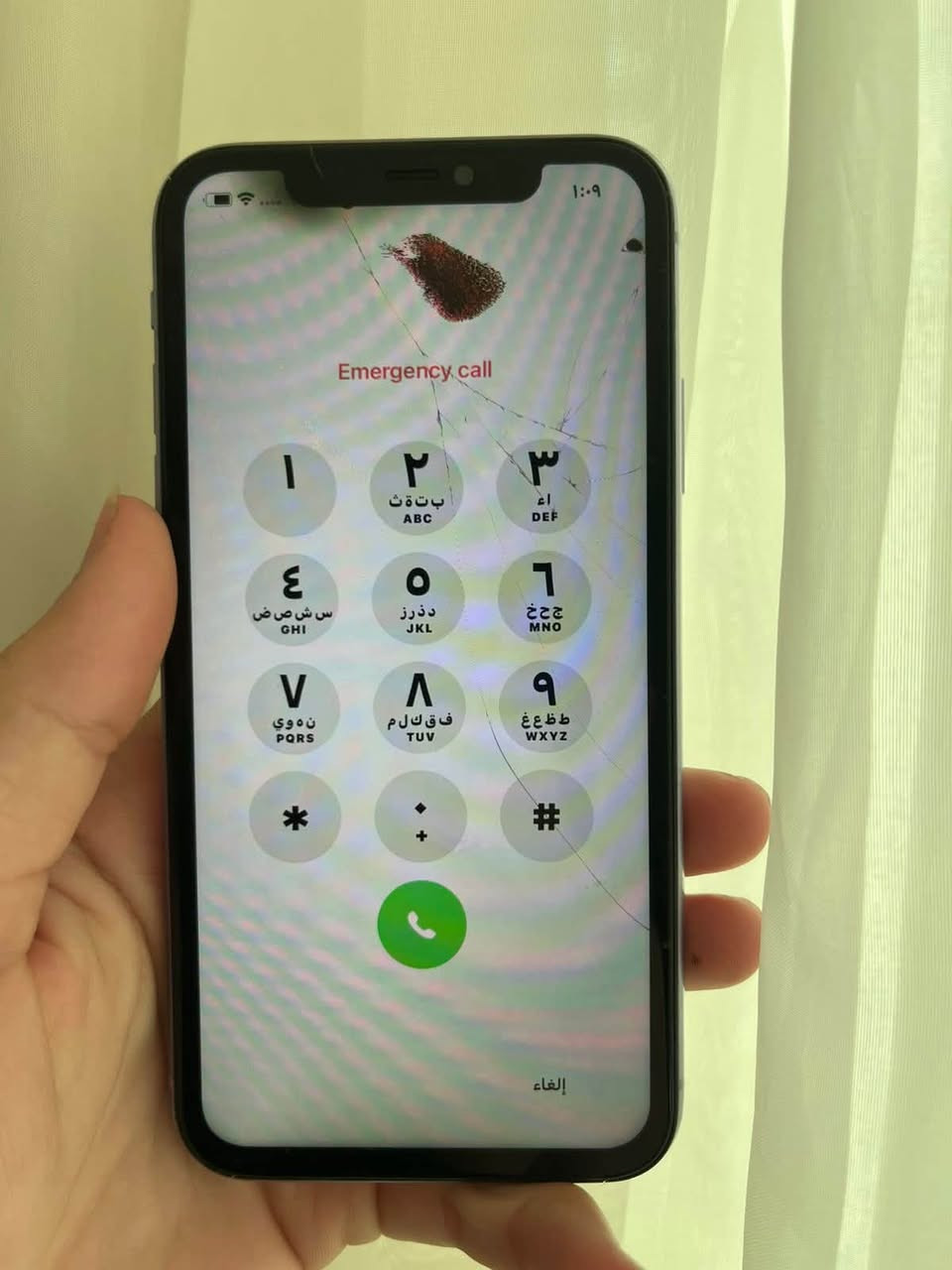 iPhone 11 مساحة 128 بطارية 77 الجهاز مغير شاشة فقط ويحتاج إلى تغيير شاشة للتواصل 01113699253


**إذا كنت صاحب هذا الإعلان وتريد حذفه لأي سبب، رجاءا أرسل رسالة إلى الدعم الفني**