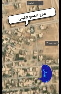 هيكل للبيع • ٢ غرف • شارع التصنيع