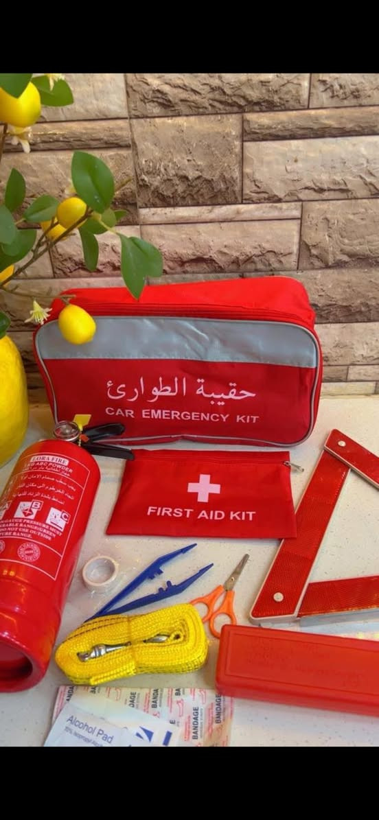 عدة طوارئ تغنيك عن الغرامات المروريه والحوادث لاسامح الله وشرط الاصليه انتاج 2026 الكيج ع اخضر والحفر مو لاصقه

تتكون من 👇
1_حقيبه تجمع الاغراض
2_مثلث طوارئ
3_طفايه ١ كيلو باودر قابله للتعبئه
 4_حبل سحب الهوك حديد
5_عدة ضمادات

توصيل مجاني كافة المحافظات

سارع بالحجز الكميه محدوده


**إذا كنت صاحب هذا الإعلان وتريد حذفه لأي سبب، رجاءا أرسل رسالة إلى الدعم الفني**