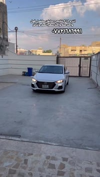 ((دلالية 10& ورقات لكل سياره مضروبه 💸 ))انتره ٢٠١٨ خليجي مكينته شغاله ...