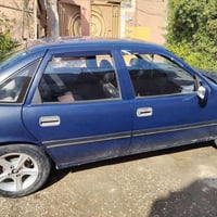 07512064819 البيع