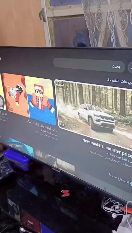 سعرها 250 الحجم 42


**إذا كنت صاحب هذا الإعلان وتريد حذفه لأي سبب، رجاءا أرسل رسالة إلى الدعم الفني**