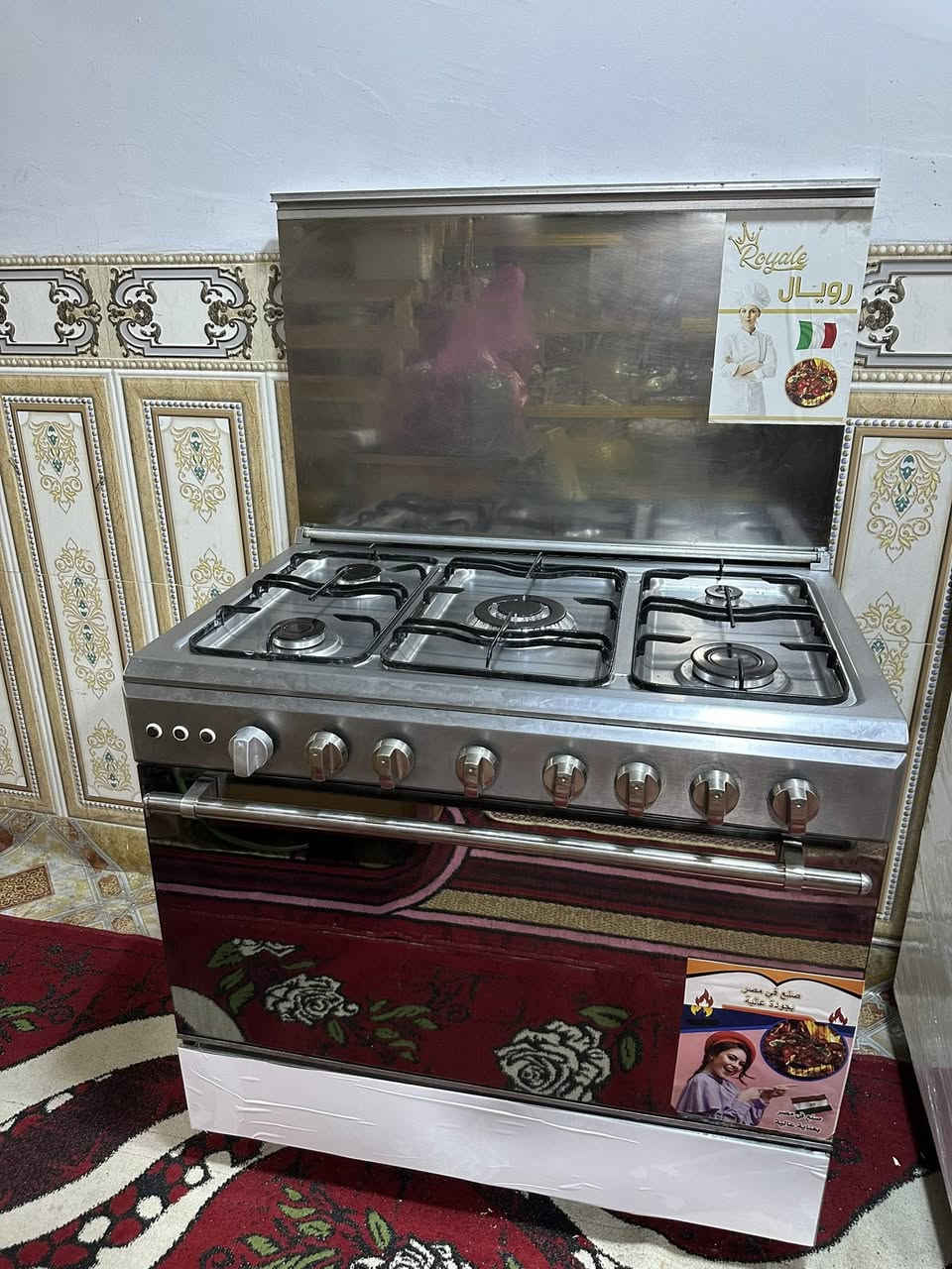 السلام عليكم
طباخين للبيع كريازي مع عشتار اغراض كاملة نار زركه افران شغالة نظافة عالية الكريازي 265 وبيه مجال بسيط 
العشتار 210 مع المجال 
عنوان مهنيدسين ***********بيه واتساب
