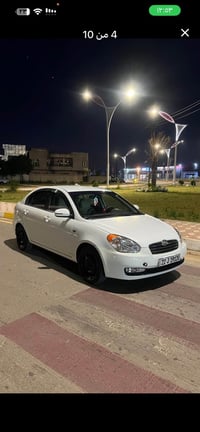 اكسنت ٢٠١١ • اربع قطع صبغ • رقم اربيل دولي