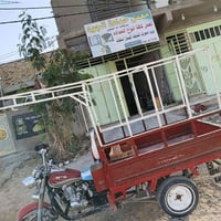 محجر امتيار للبيع  قيم وخذ  ملاحظة:المحجر سنوني امعمره يعني هاي الصورة...