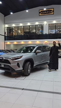 راف 4 • ٢٠٢٥ • تقرير غرق